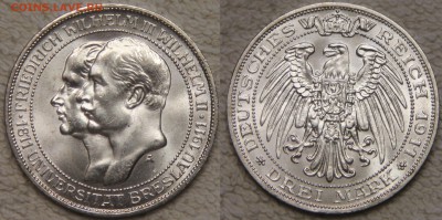 3 марки 1911 А Пруссия Университет Бреслау до 22.01 - IMG_3041.JPG