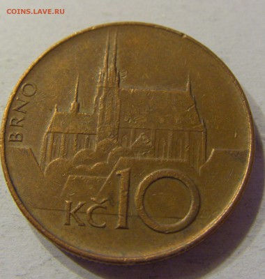 10 крон 1993 Чехия 22.01.2017 22:00 МСК - CIMG6096.JPG