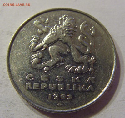 5 крон 1993 Чехия 22.01.2017 22:00 МСК - CIMG6102.JPG