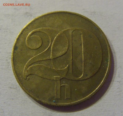 20 геллеров 1991 Чехословакия 22.01.2017 22:00 МСК - CIMG6124.JPG