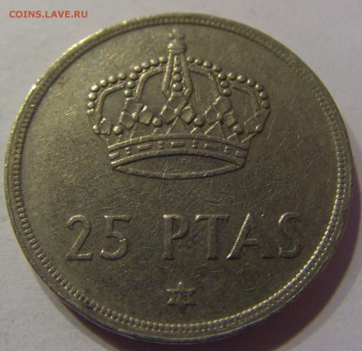 25 песет 1978 Испания 22.01.2017 22:00 МСК - CIMG1447.JPG