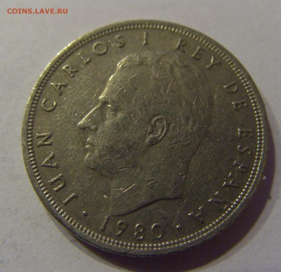 5 песет 1982 футбол Испания 22.01.2017 22:00 МСК - CIMG1476.JPG