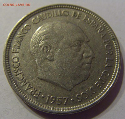 5 песет 1959 Испания 22.01.2017 22:00 МСК - CIMG1486.JPG