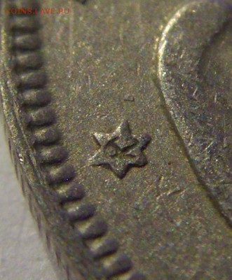 5 песет 1962 Испания 22.01.2017 22:00 МСК - CIMG1489.JPG