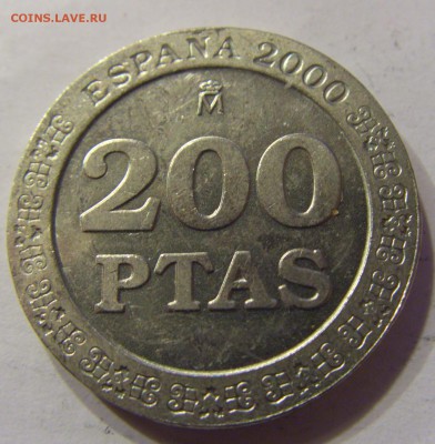 200 песет 2000 Хуан Карлос Испания 22.01.2017 22:00 МСК - CIMG5390.JPG