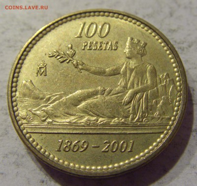 100 песет 2001 Прощай песета Испания 22.01.2017 22:00 МСК - CIMG7385.JPG