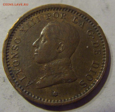 2 сантима 1912 Испания 22.01.2017 22:00 МСК - CIMG8192.JPG