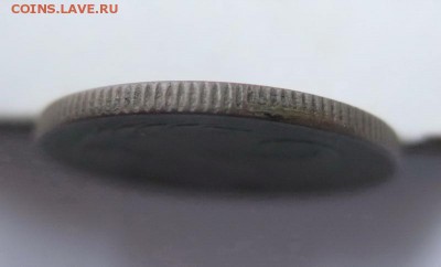 2 копейки 1924, редкий брак до 20-01-2017 - 01