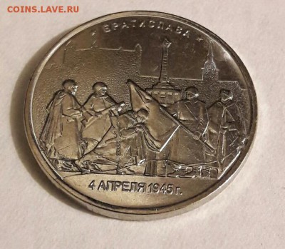 5р Братислава (раскол) до 23.01.2017 в 22.00 - 1111