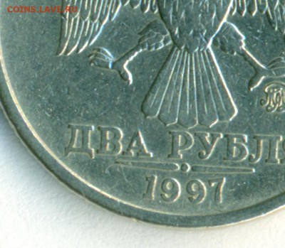 2р 1997г шт.1.3а2 ? - сканирование0001