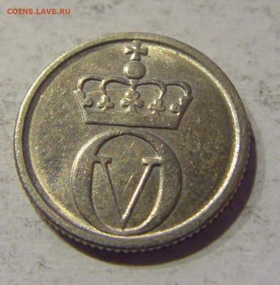 10 эре 1969 Норвегия 22.01.2017 22:00 МСК - CIMG7154.JPG