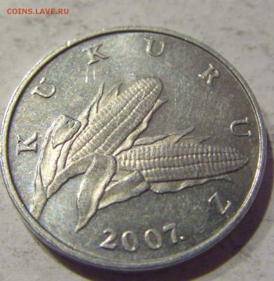 1 липа 2007 Хорватия 22.01.2017 22:00 МСК - CIMG7162.JPG