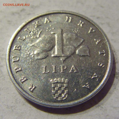 1 липа 2007 Хорватия 22.01.2017 22:00 МСК - CIMG7160.JPG