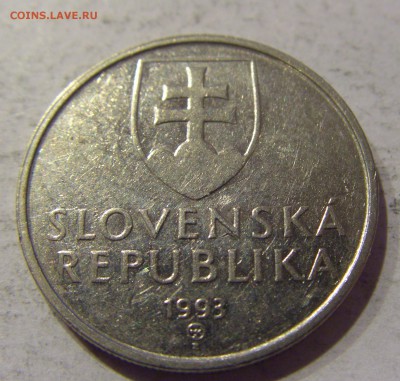 5 крон 1993 Словакия 22.01.2017 22:00 МСК - CIMG7194.JPG