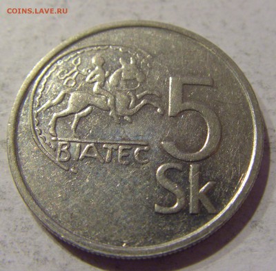 5 крон 1993 Словакия 22.01.2017 22:00 МСК - CIMG7191.JPG