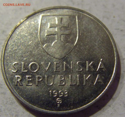 2 кроны 1993 Словакия 22.01.2017 22:00 МСК - CIMG7202.JPG