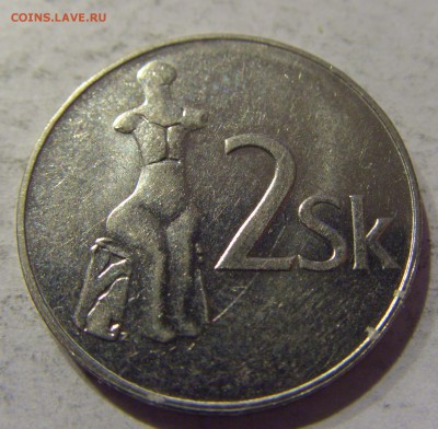 2 кроны 1993 Словакия 22.01.2017 22:00 МСК - CIMG7199.JPG