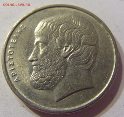 5 драхм 1984 Греция 22.01.2017 22:00 МСК - CIMG8593.JPG