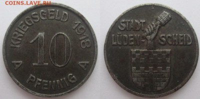 Нотгельды Германии. Обзорная тема. - 10 пф. 1918г. Люденшайд, железо.JPG