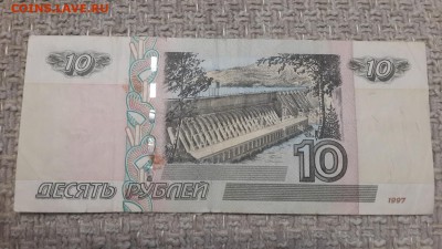 до 20.01 в 22:00 - 4411122-2