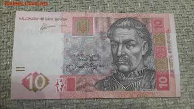 до 20.01 в 22:00 - 1222333-2