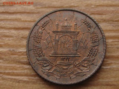 Афганистан 2 пул 1937 до 20.01.17 в 22.00 М - IMG_2378.JPG