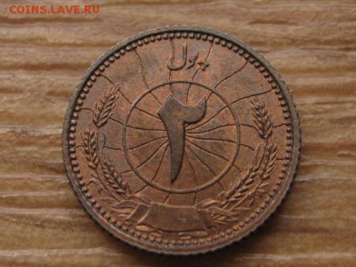 Афганистан 2 пул 1937 до 20.01.17 в 22.00 М - IMG_2377.JPG