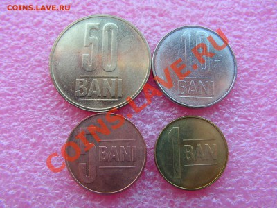 -иностранных монет наборы- - Румыния.JPG