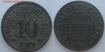 Нотгельды Германии. Обзорная тема. - 10 пф. 1919г. Крефельд F