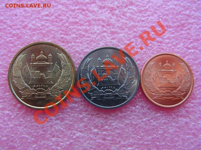 -иностранных монет наборы- - Афганистан (1).JPG