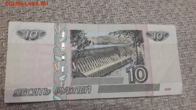 до 20.01 в 22:00 - 0722222-2