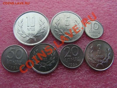 -иностранных монет наборы- - армян-94.JPG