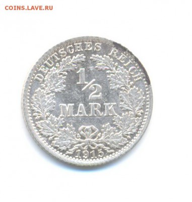 2 марки 1914 А, 1915 А,Е. до 24.01 22: - 13
