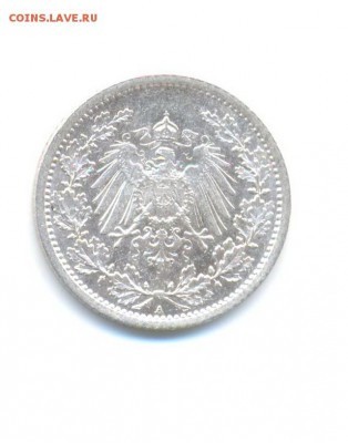 2 марки 1914 А, 1915 А,Е. до 24.01 22: - 13
