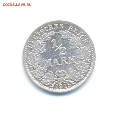 2 марки 1914 А, 1915 А,Е. до 24.01 22: - 12