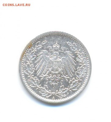 2 марки 1914 А, 1915 А,Е. до 24.01 22: - 12