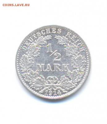 2 марки 1914 А, 1915 А,Е. до 24.01 22: - 4