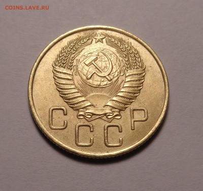3 копейки 1946,1955,1956 гг. Окончание 21.01.2017 - DSC01169.JPG