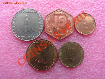 -иностранных монет наборы- - Бирма 70-80 (1).JPG