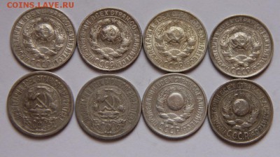 билон,погодовка,15коп - IMG_4329.JPG