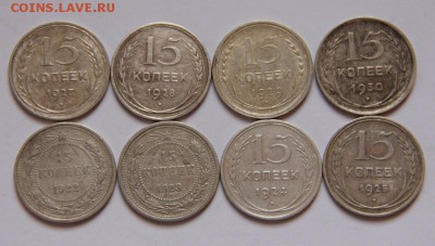 билон,погодовка,15коп - den_rog
