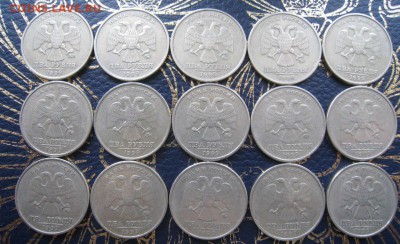 2 рубля 1999 ммд 15шт. приятные_короткий__до 22-00_19.01_ - 2