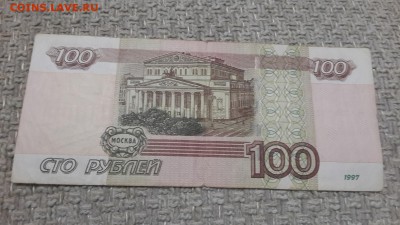 20.01 в 22:00 - 7272724-2