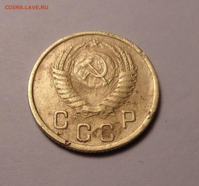 2 копейки 1932, 1934,1935,1951 года. Окончание 21.01.2017 - DSC01126.JPG