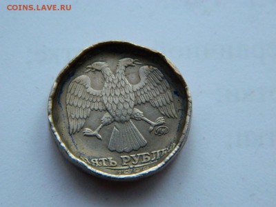 Рукоблуды и прочие повреждения монет вне мд - DSCN8016.JPG