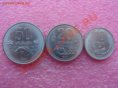 -иностранных монет наборы- - Лао-80.JPG