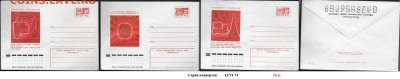 ХМК 1974. 50 лет Киргизской ССР (3 конверта) - ХМК 1974. Киргизская ССР