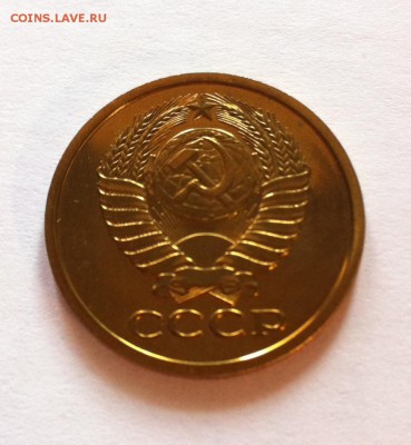 5 копеек 1980г. BUNC. до 24.01.17г - 580-3
