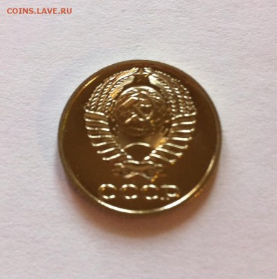 10 копеек 1980 BUNC , до 24.01.17г. - 1080