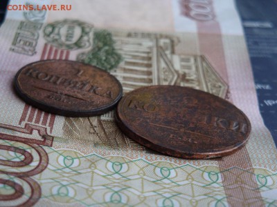 пара массонов - DSC01941.JPG